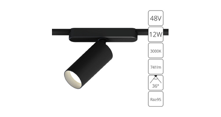 Трековый магнитный светильник Arte Lamp Rapid A1158PL-1BK