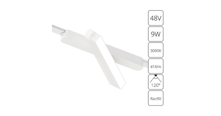 Трековый магнитный светильник Arte Lamp Rapid A1160PL-1WH