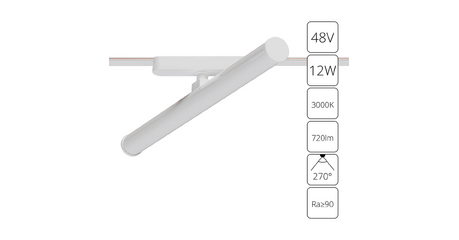 Трековый магнитный светильник Arte Lamp Rapid A1165PL-1WH
