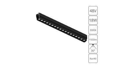 Трековый магнитный светильник Arte Lamp Rapid A1169PL-1BK
