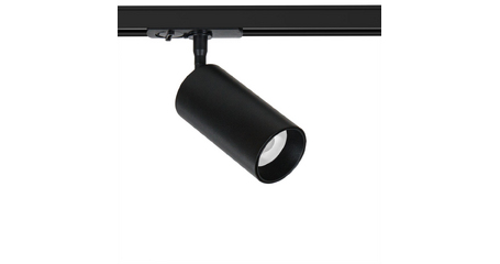 Трековый светильник Arte Lamp Aero A1346PL-1BK