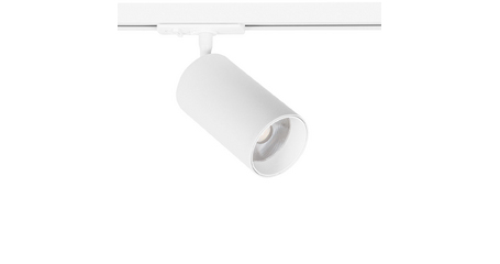 Трековый светильник Arte Lamp Aero A1347PL-1WH
