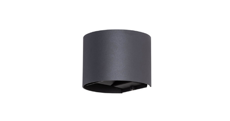 Уличный настенный светодиодный светильник Arte Lamp Rullo A1415AL-1GY
