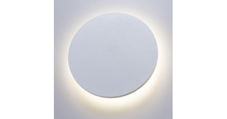 Уличный настенный светодиодный светильник Arte Lamp Nimbo A1510AP-1WH