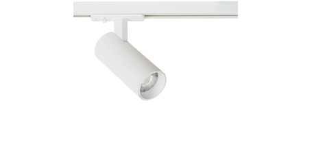 Трековый светильник Arte Lamp Bene A1935PL-1WH
