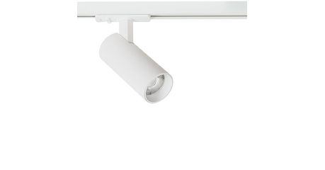 Трековый светильник Arte Lamp Bene A1935PL-1WH
