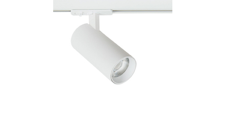 Трековый светильник Arte Lamp Bene A1936PL-1WH