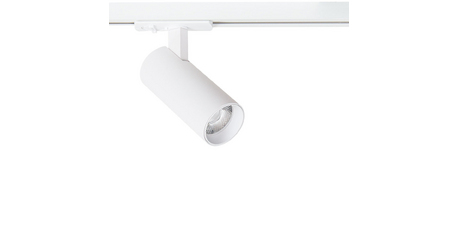 Трековый светильник Arte Lamp Bene A1945PL-1WH