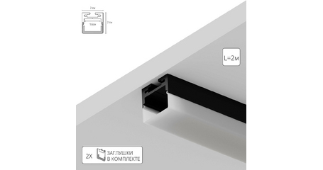 Алюминиевый профиль Arte Lamp Surface A202006S