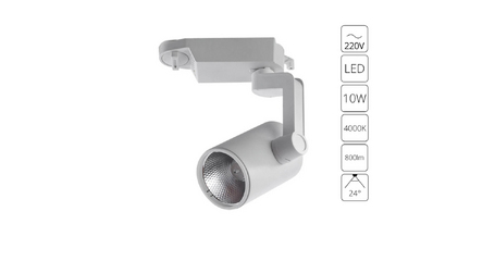 Трековый светодиодный светильник Arte Lamp Traccia A2310PL-1WH