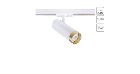 Трековый однофазный светильник Arte Lamp Topic A2356PL-1WH