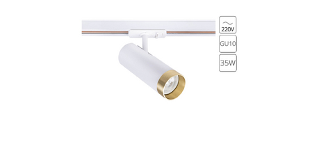 Трековый однофазный светильник Arte Lamp Topic A2356PL-1WH