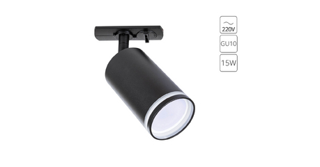 Трековый однофазный светильник Arte Lamp Imai A2364PL-1BK