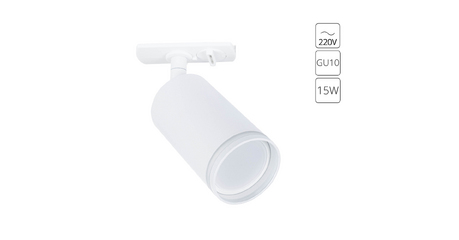 Трековый однофазный светильник Arte Lamp Imai A2364PL-1WH
