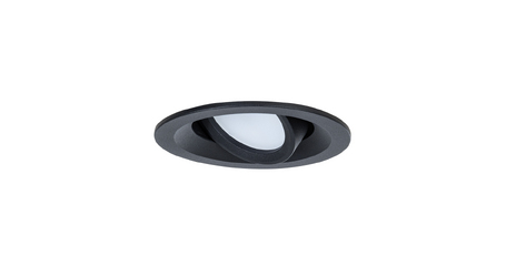 Встраиваемый светильник Arte Lamp Mira A2862PL-1BK