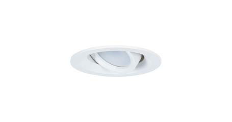 Встраиваемый светильник Arte Lamp Mira A2862PL-1WH