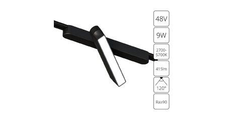 Трековый магнитный светильник Arte Lamp Rapid A2960PL-1BK