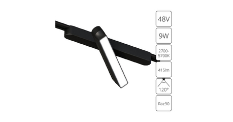 Трековый магнитный светильник Arte Lamp Rapid A2960PL-1BK