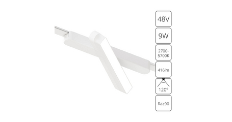 Трековый магнитный светильник Arte Lamp Rapid A2960PL-1WH