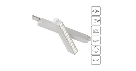 Трековый магнитный светильник Arte Lamp Rapid A2961PL-1WH