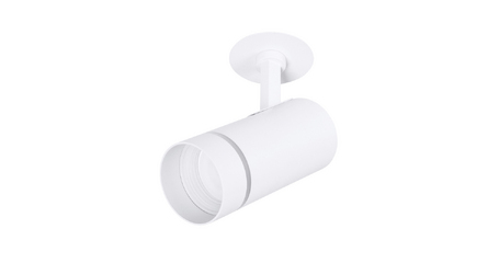 Встраиваемый спот Arte Lamp Nahn A3221PL-1WH