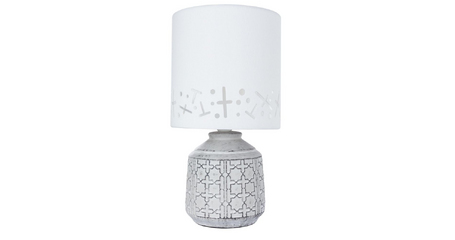 Настольная лампа Arte Lamp Bunda A4007LT-1GY