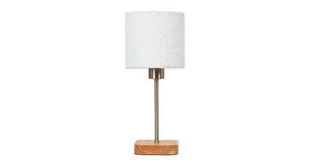 Настольная лампа Arte Lamp Charlie A5071LT-1SS