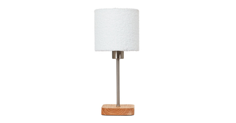 Настольная лампа Arte Lamp Charlie A5071LT-1SS