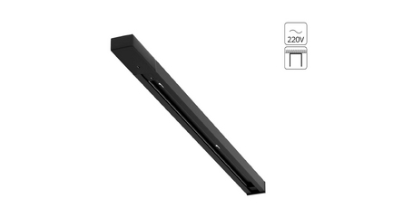 Шинопровод Arte Lamp Track accessories A540306