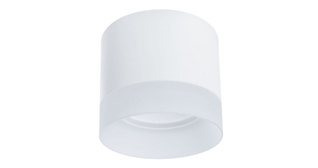 Потолочный светильник Arte Lamp Castor A5554PL-1WH