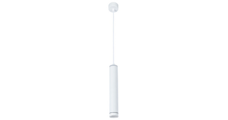 Подвесной светодиодный светильник Arte Lamp Altais A6110SP-2WH