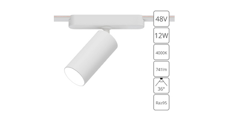 Трековый магнитный светильник Arte Lamp Rapid A6158PL-1WH