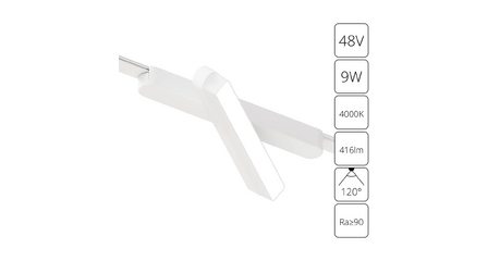 Трековый магнитный светильник Arte Lamp Rapid A6160PL-1WH