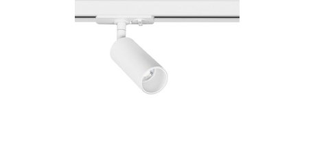 Трековый светильник Arte Lamp Net Mini A6451PL-1WH