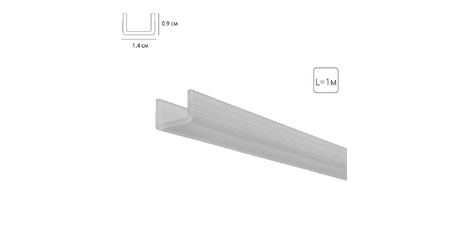 Матовый рассеиватель для теневого профиля Arte Lamp Gap A671005RS