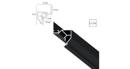 Теневой профиль под натяжной потолок Arte Lamp Gap A680206