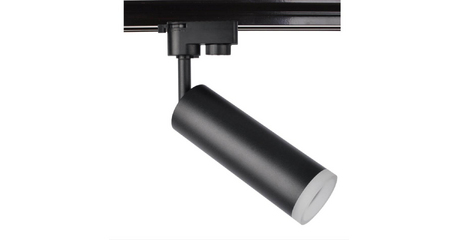 Светильник на шине ARTE Lamp A6811PL-1BK