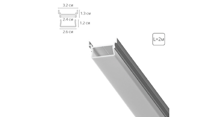 Алюминиевый профиль Arte Lamp Profile-accessories A700205