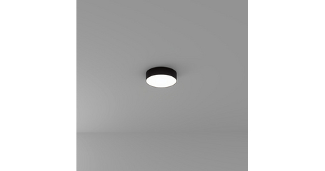 Накладной светильник Arte Lamp Fado A7320PL-1BK
