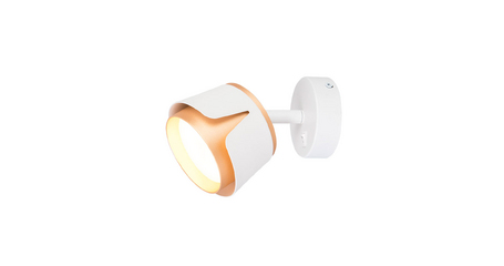 Спот Arte Lamp Amaks A8028AP-1WH