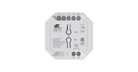 Диммер Arte Lamp Triac A80D-01CH-RF