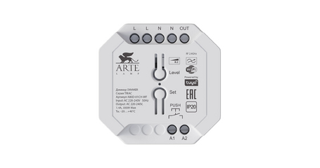 Диммер Arte Lamp Triac A80D-01CH-WF