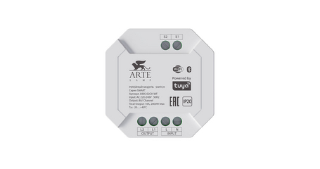 Релейный модуль Arte Lamp Smart A90S-02CH-WF