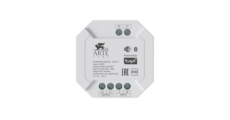 Релейный модуль Arte Lamp Smart A90S-02CH-WF