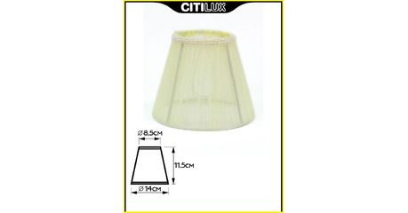 Абажур Citilux 116.008