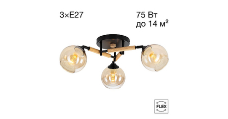 Потолочная люстра Citilux Tika CL133131