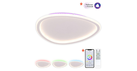 Потолочный светильник Citilux Trio CL215B240E