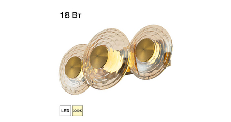 Бра Citilux Jantar CL240333
