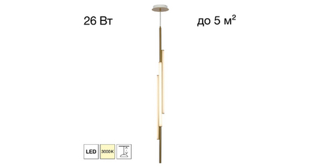 Подвесной светильник Citilux Signature CL247063