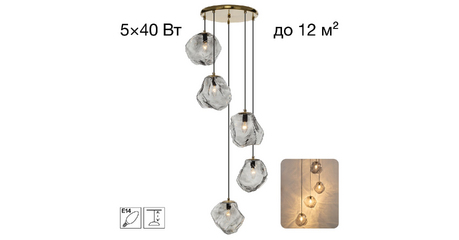 Подвесной светильник Citilux Rocka CL247085